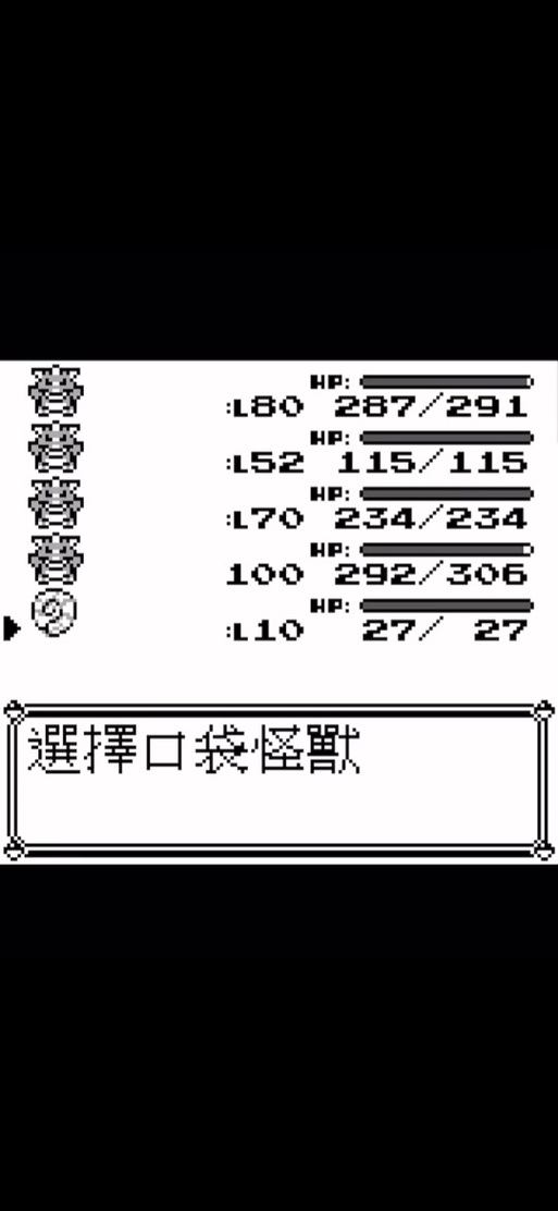 梦的光点全部攻略