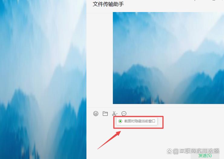 qq的隐藏会话在哪里打开