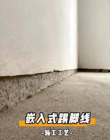 墙里面线怎么拉出来