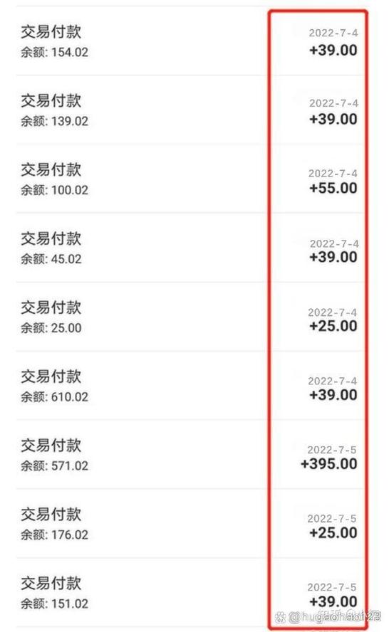 支付宝别人转账给我怎么接收