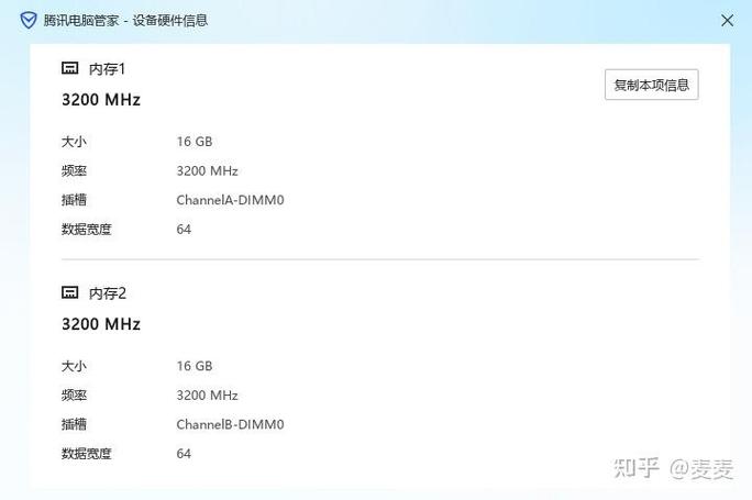 ipadair2怎么增加内存
