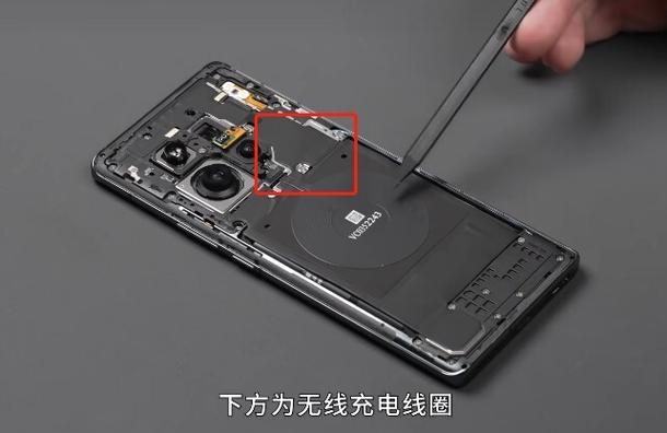 vivo手机nfc感应区在哪里图标