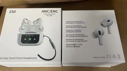 苹果和oppo手机蓝牙连接不上