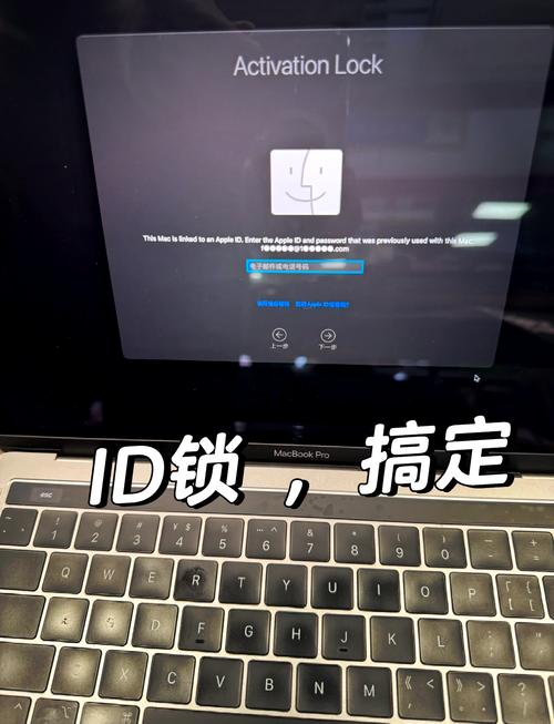 惠普笔记本电脑密码忘记了怎么解锁