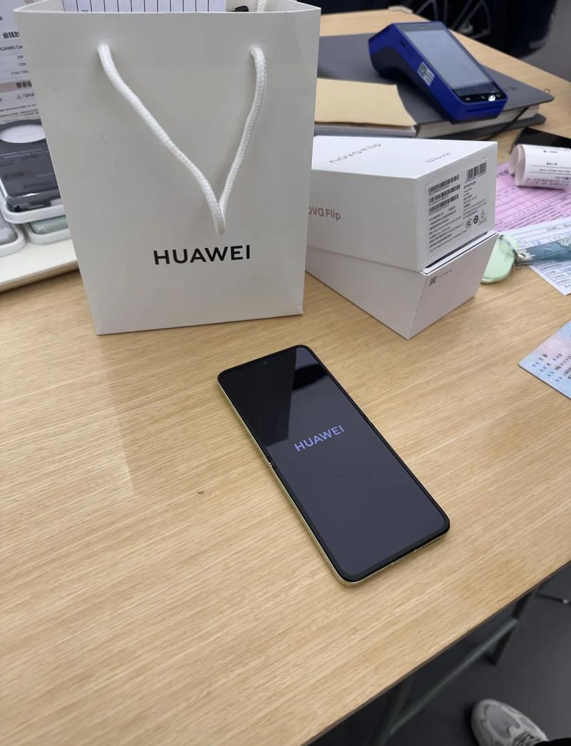 捡到一个华为手机