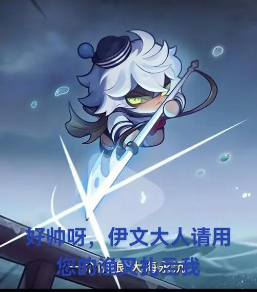沈芩在逃生游戏里的经历