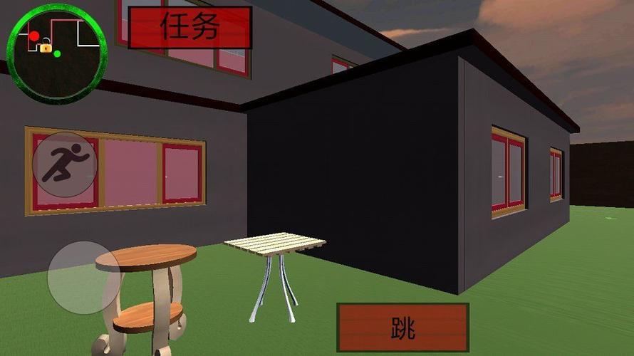 海绵宝宝的邻居章鱼哥游戏截图
