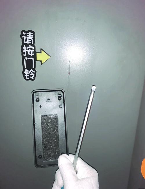 小米智能门铃如何拆卸
