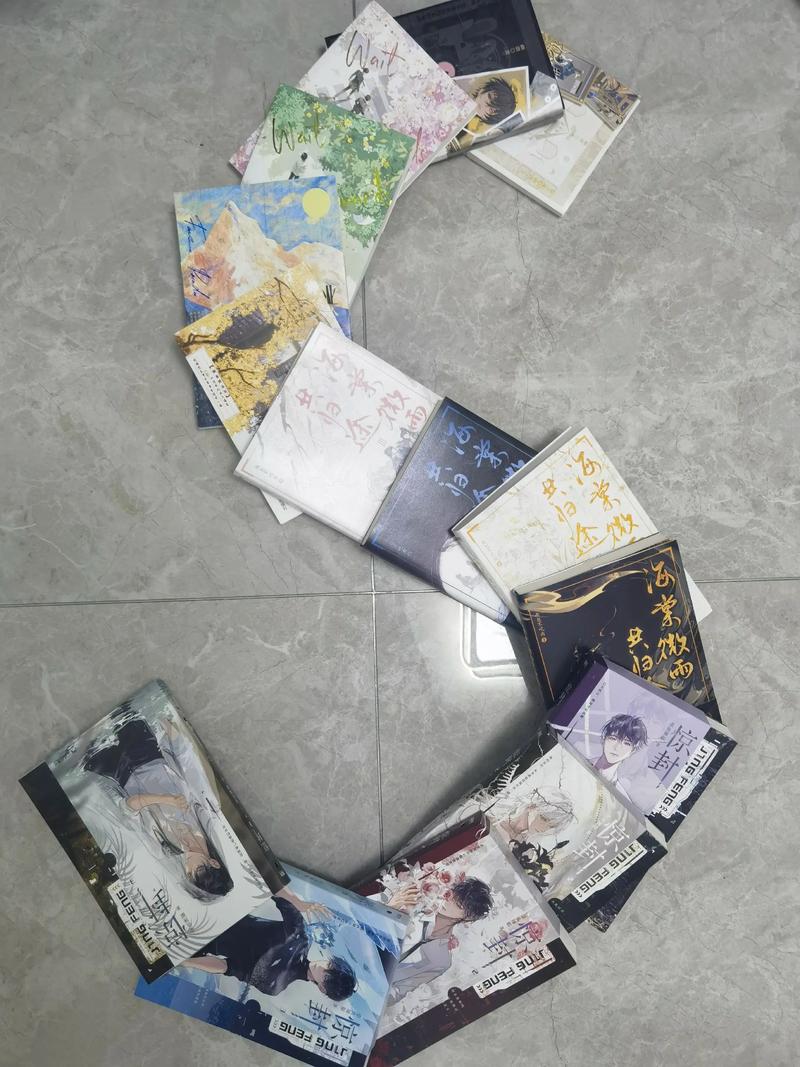 书耽现在改名叫什么了缩略图
