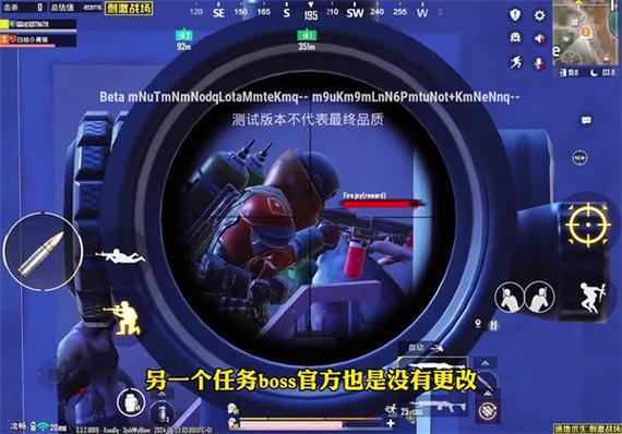 pubg低配版体验服
