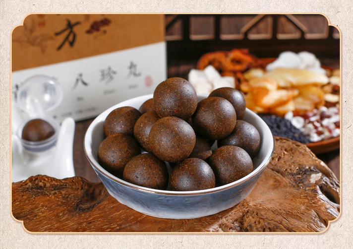 补补脑子截图
