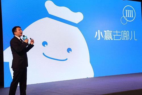 小赢理财官方