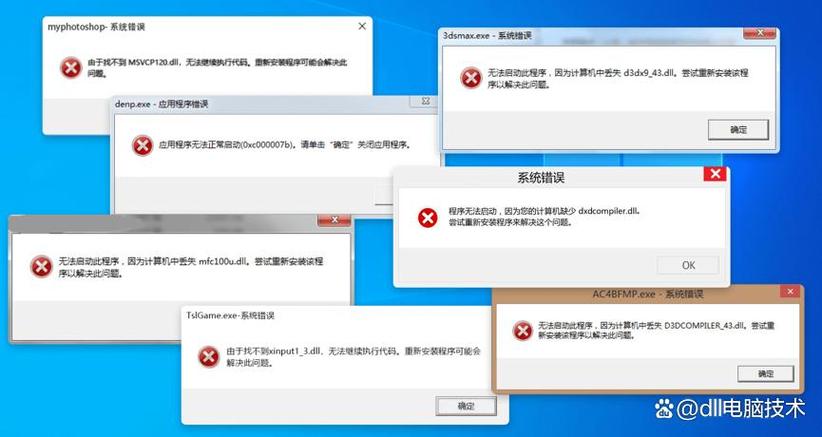 缺少运行库玩游戏会很卡吗