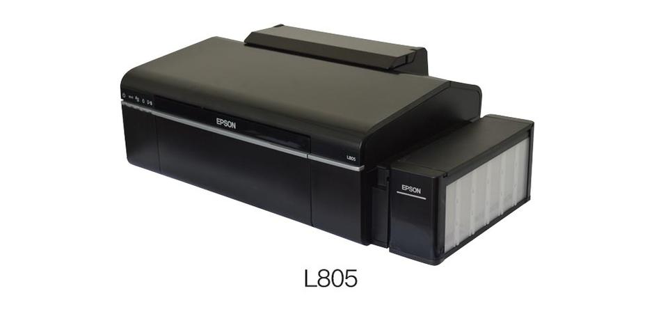 爱普生连供打印机推荐缩略图