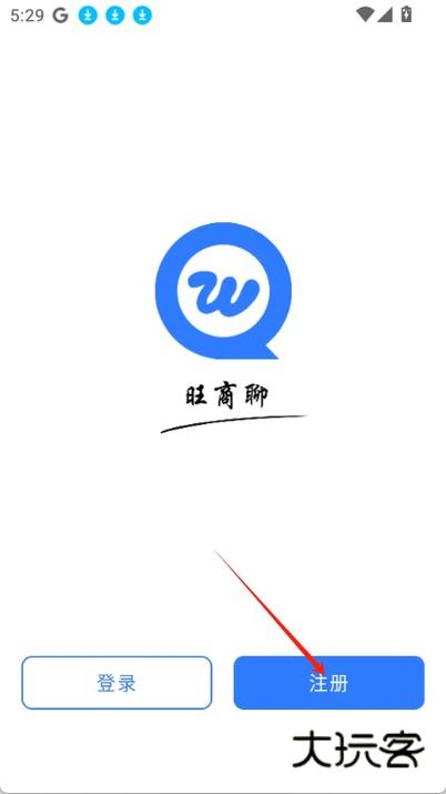 爆孕2手机版深度睡眠2冷狐版光环加速版电视版游戏截图