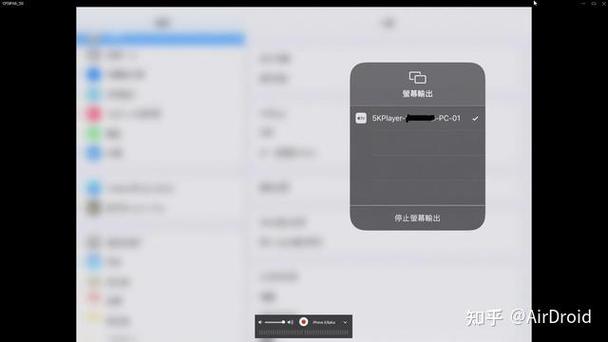 ipadair旋转屏幕在哪设置