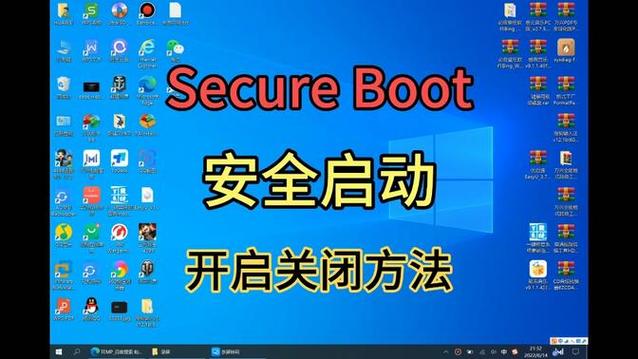 MODE是开启还是关闭