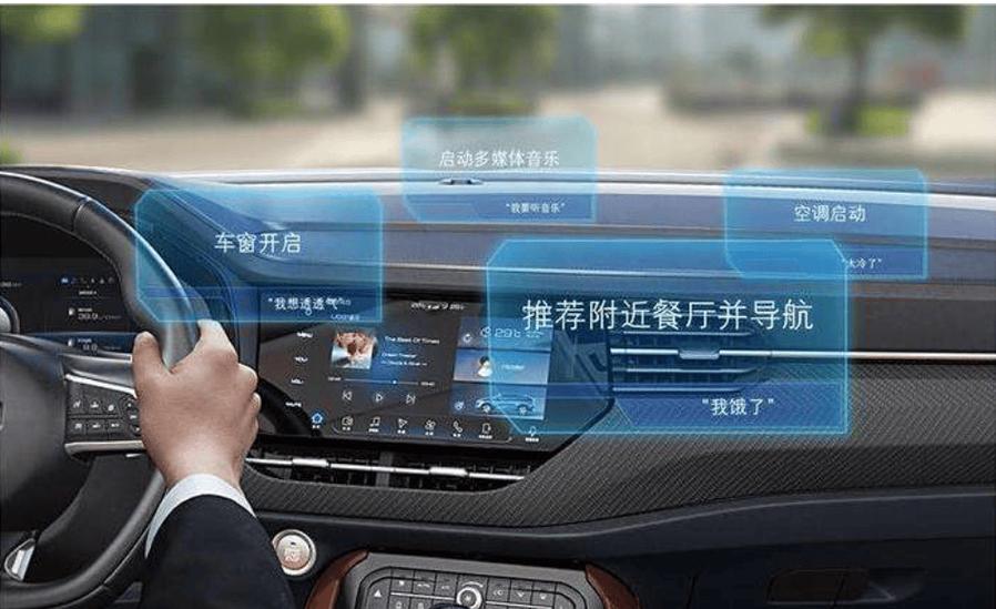 滴滴导航语音是谁的声音