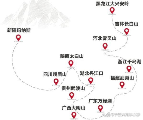 百度地图精简纯净版截图