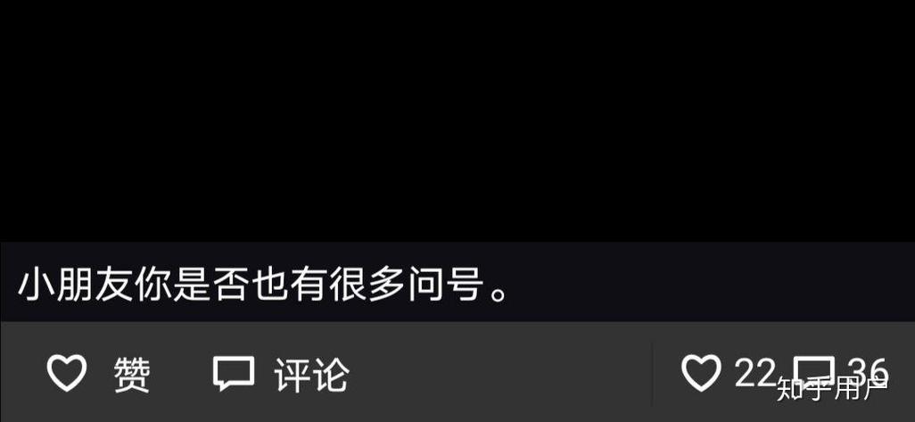朋友圈点赞少是人缘差吗
