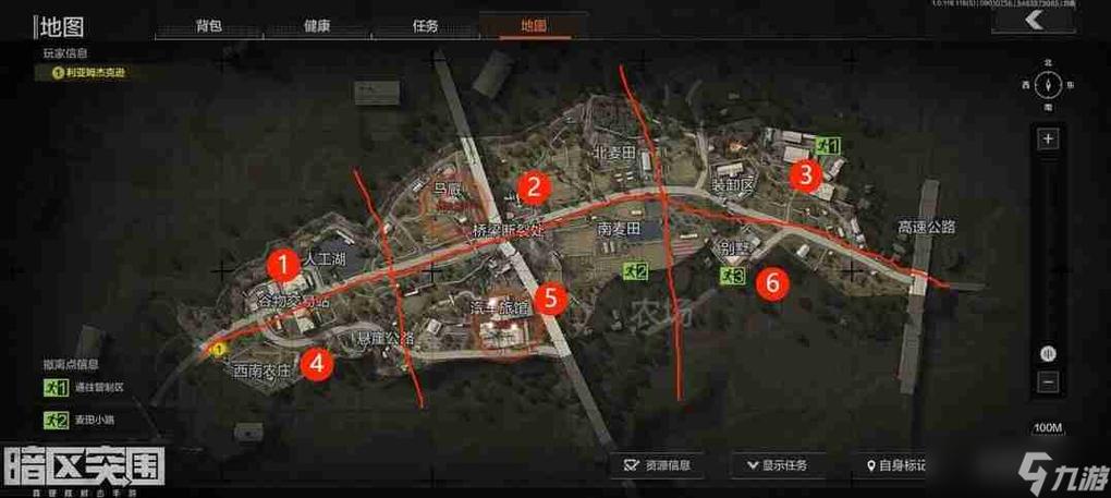 暗区突围暴富方法截图