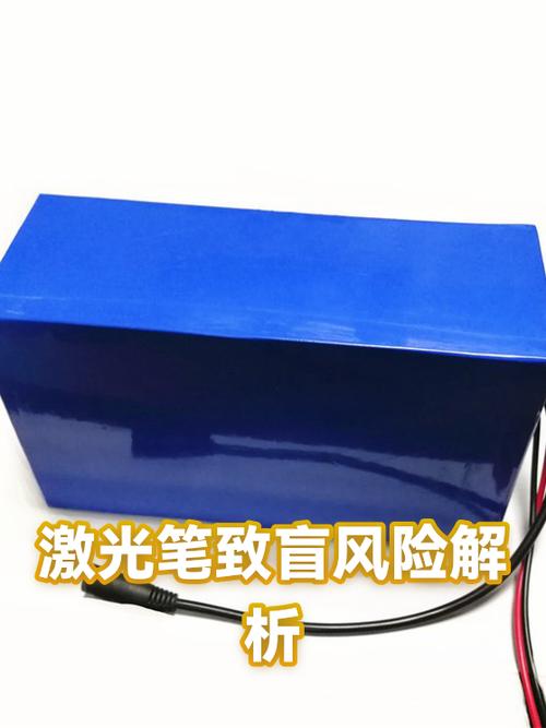 500毫安电池功率50毫瓦能用多久