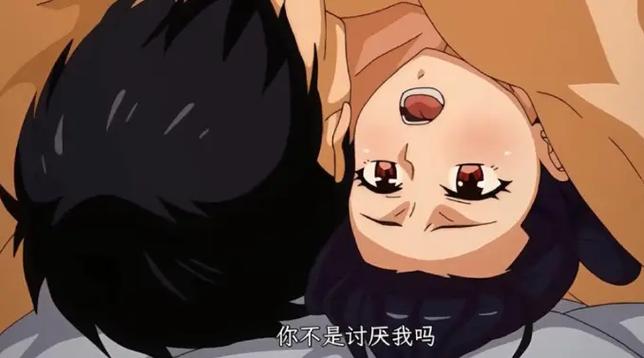 虽然不是我的菜漫画免费阅读