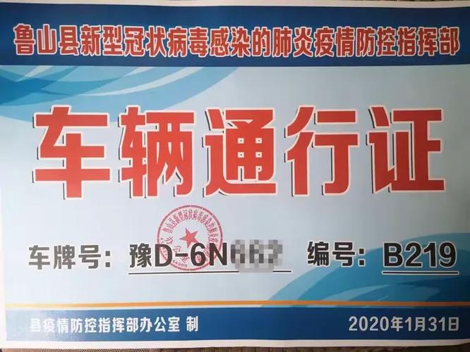 别人扫我的付款码扫不了
