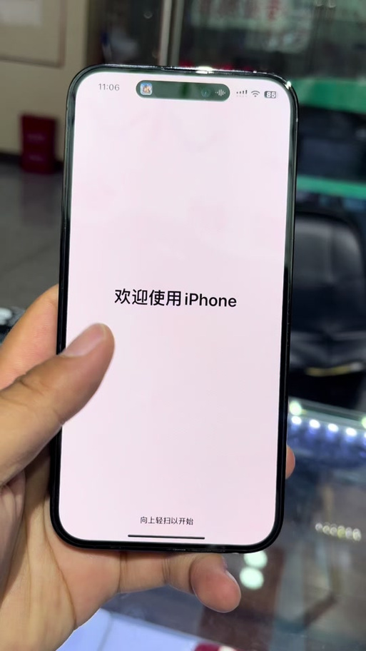 iphone 向上轻扫 不能用