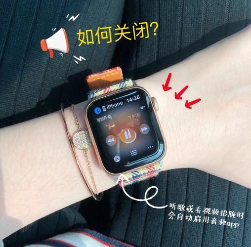 watch怎么在手表上听歌