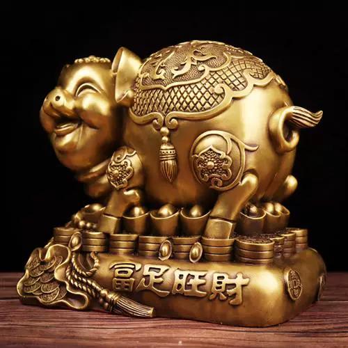 微信新功能金猪财截图