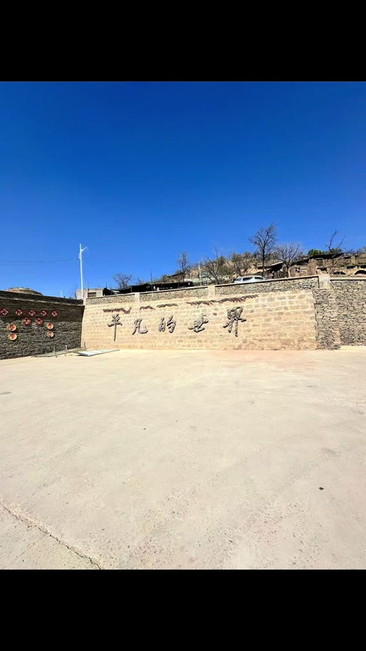 重生68年下乡双水村娶了孙兰花的小说图标