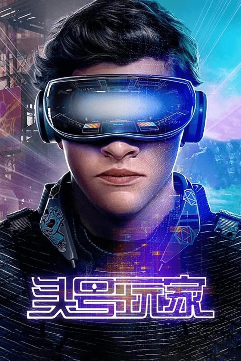 勇者传说2暗黑崛起头号玩家攻略