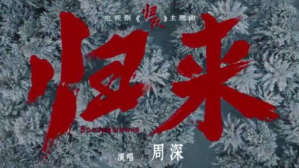 相册的照片删除了如何找回来