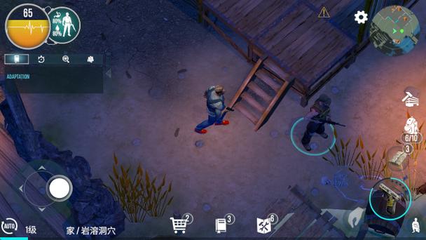 生存主义者入侵MOD版