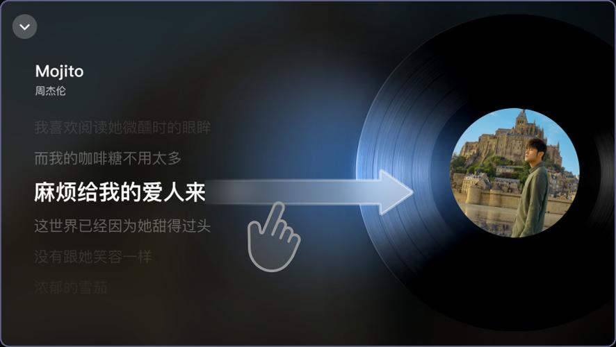 支持横屏的音乐播放器