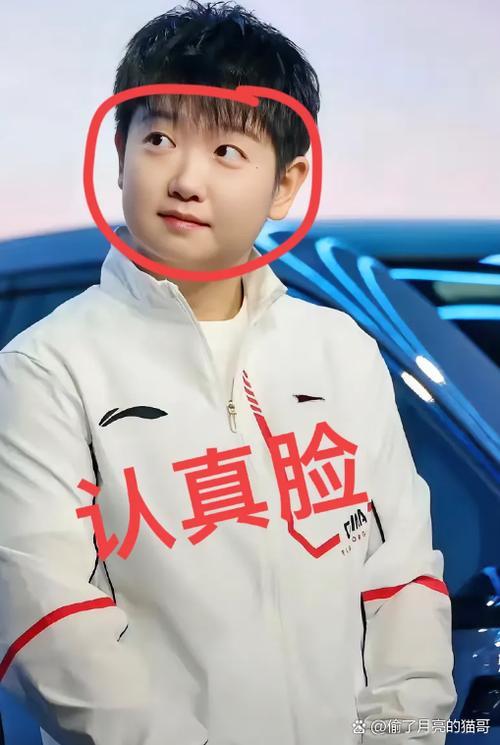 孙颖莎今天直播哪里看