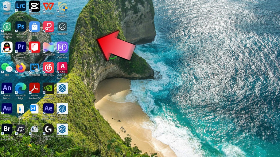 win11桌面壁纸被强制更换
