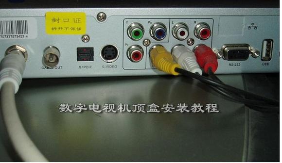 机顶合传入DVD机声音怎样接