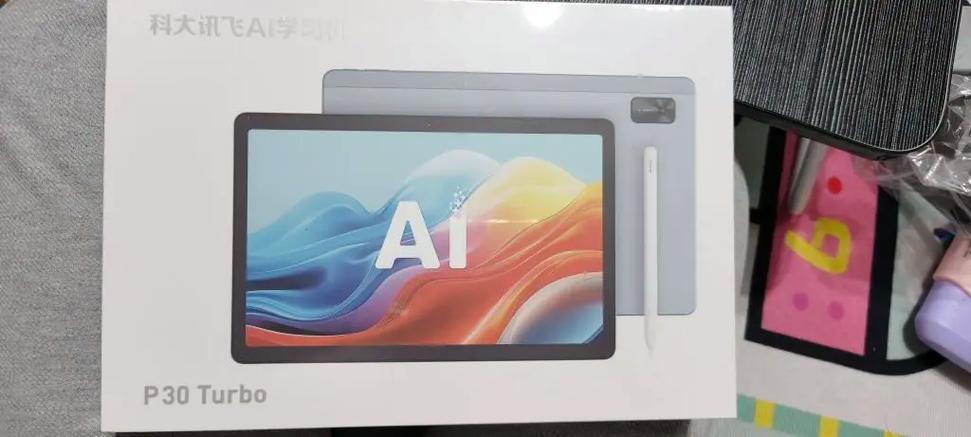 iphonexr关屏幕有延迟缩略图