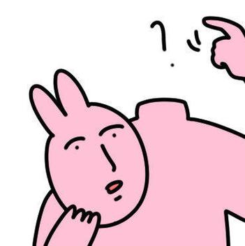 哟和呦哪个更常用截图