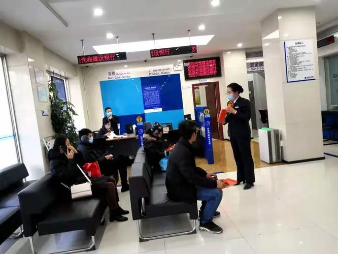 兰州银行靖远支行电话截图