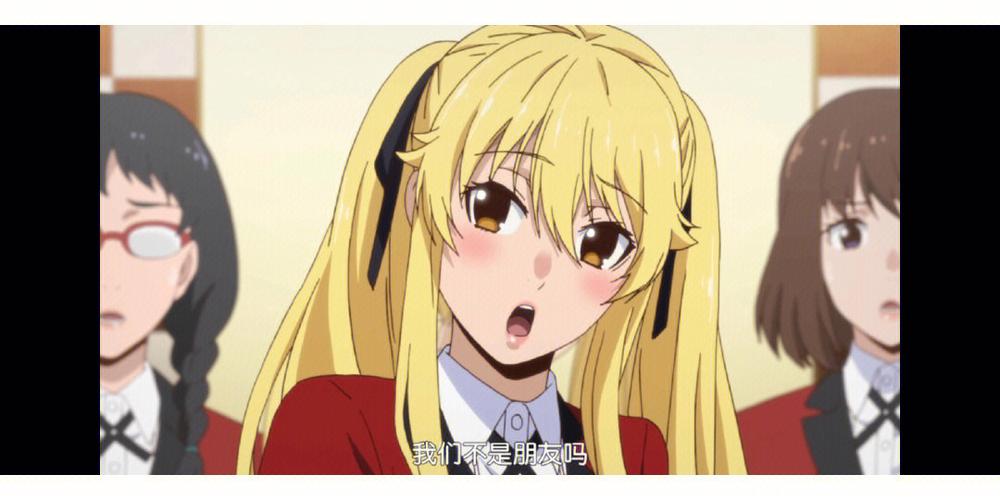 狂赌之渊1图标