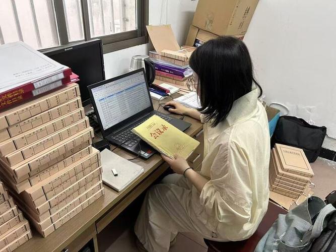 档案馆的工作任务有哪些