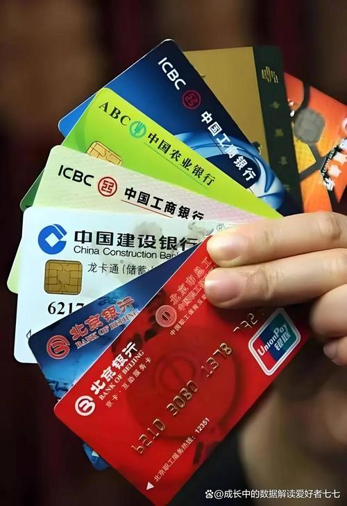 一个人名下所有银行卡被冻结游戏截图
