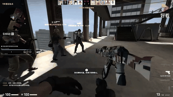csgo怎么发消息