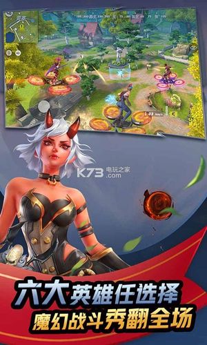 网易孤岛先锋官方网站截图