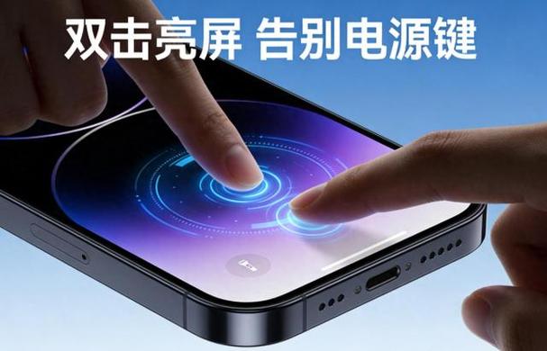 手机电源可以按多少次