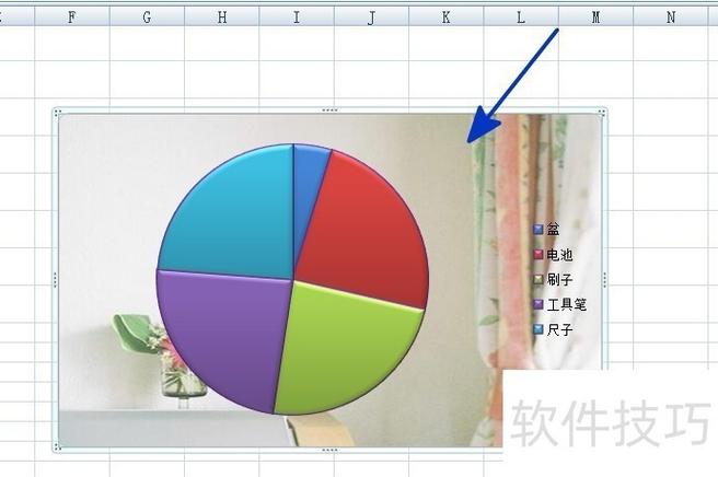 将图插到表的指定单元格区域内图标
