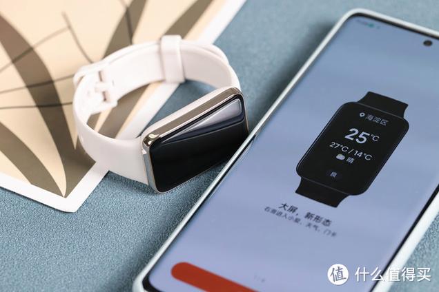 小米手环7pro的gps定位功能游戏截图